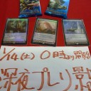 本日深夜プレリ開催！
