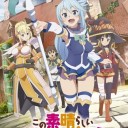 ふりっぷふらっぴんぐ！