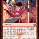 エイトグ再び