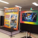 ポケモンカードゲーム　サン＆ムーン　ウェルカムフェスタ