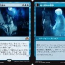 青単ライブラリーアウト
