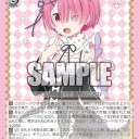 リゼロその2