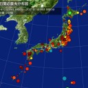 【 三重 】欠測。