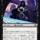ボブ・巨大化・ビート。　Ｂ・Ｋ・Ｂ！　ヒィーーア！！