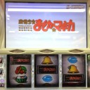 速報 フリーズ中段チェリー一年ぶり