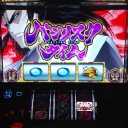 バジⅡ ワイやっぱりヒキ強やな