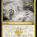 AER)新カード雑感その１２　多色について