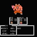 【攻略3】ヘラクレスの栄光2 タイタンの滅亡（ファミコン）