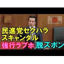いわなくて・・・