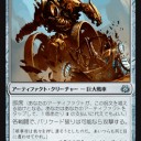 AER)新カード雑感その１４　無色について　その２