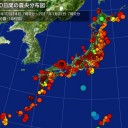 【高速太陽風が地球へ直撃】／次は日本列島が揺れるのかもしれません。