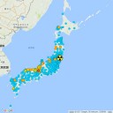 日常生活は全く変わらないと考えてる人。