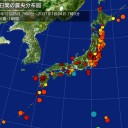 【M5.1】【M5.1】【M5.0】…／巨大なコロナホールが地球の正面に差し掛かってきました。