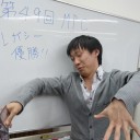 【大会結果報告】第49回 MPC【レガシー】
