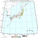 【 ３．１１ 】同様に危険な地震です。