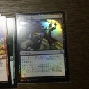 驚天の瞬間