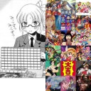 【SUPER PHOENIX】みっつずつ、あれ・・・！【FLY INTO THE FLASHING WORLD】