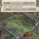 【ToS】特性振った。