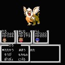 【攻略8】ヘラクレスの栄光2 タイタンの滅亡（ファミコン）