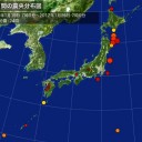 …今んところ札幌は「家畜の安寧」です…☆