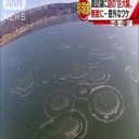 諏訪湖に謎の物体が水面に出現！
