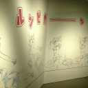 【イベント】マクロスΔの世界展
