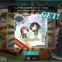 ホビステ名駅　レガシー