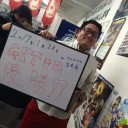 ＜結果＞ファミコンくん2号店１月のＧＰＴ静岡スタン＜大会＞