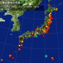 【 糸魚川 ０．１３３ μ 】／セシウム値が急激に上昇？ 東京湾のコイ汚染。