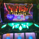 シスクエ4