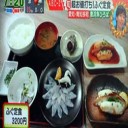 ふぐが値打ちにタップリ～！
