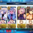 監獄塔で王の話をしよう