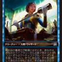 【大会情報】『霊気紛争・ゲームデイ』の開催告知