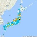 【 T.HIRANO 】 は 【 存在しません。】／【　東芝　脱原発　】／日本が世界最低。