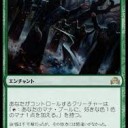 ＜無限害獣による無限着火＞4色コピーキャット　改　