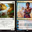 ＜無限害獣による無限着火＞4色コピーキャット　改　