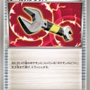 どうしても再録してほしいカード