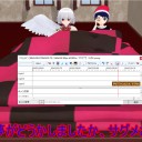 【東方ＭＭＤ】セリフ変更