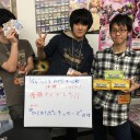１月WPSレポ