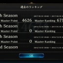 シャドバ　ランキング