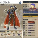 ファイアーエムブレムヒーローズ