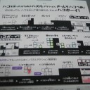 ハコボーイ！ハコづめBOX【3DS】