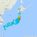 【 岩見沢 ０．０６１ μ 】／【 札幌 ０．０４６ μ 】…マイナス ７ ℃ 。