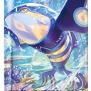 ポケモンカード「タイダルストーム」(XY5)