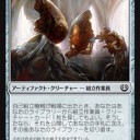 組立作業員デッキ