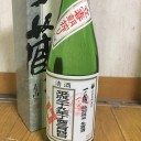アクアリウム