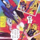 遊戯王　ワロタｗ