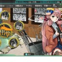 【艦これ】備蓄状況報告20170205