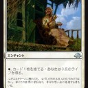 白t黒ライフゲイン
