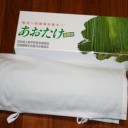 超簡単！姿勢スッキリ巻き肩解消法